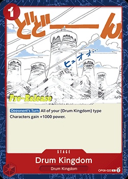 Drum Kingdom (OP08-020) 카드 이미지