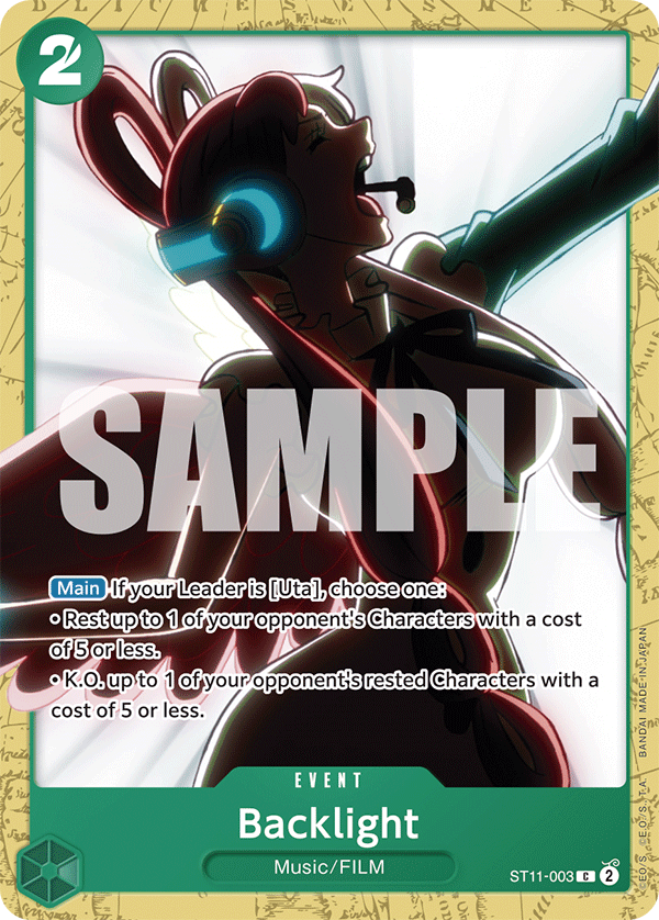 Backlight (ST11-003)