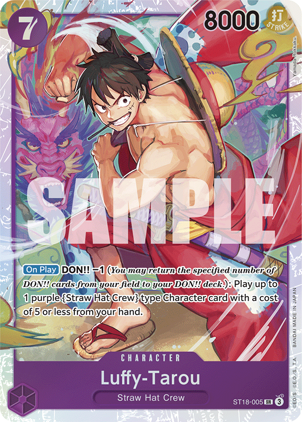 Luffy-Tarou (ST18-005) 카드 이미지