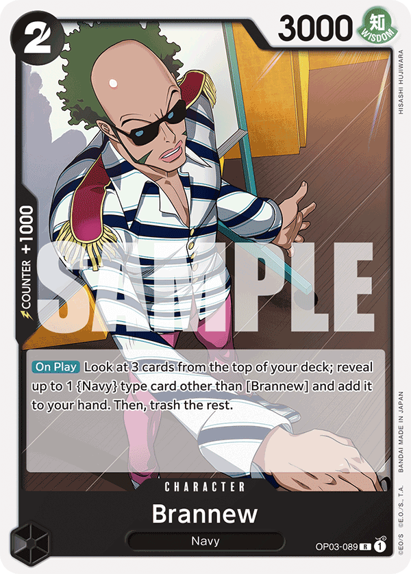 Brannew (OP03-089) 카드 이미지