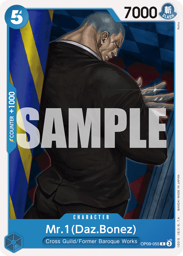 Mr.1(Daz.Bonez) (OP09-055) 카드 이미지