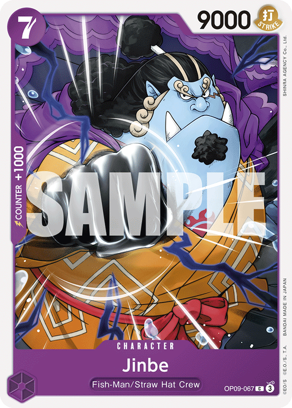 Jinbe (OP09-067) 카드 이미지