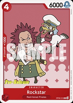 Rockstar (OP09-016) 카드 이미지