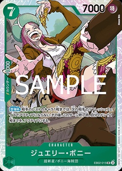 Jewelry Bonney (EB02-015)