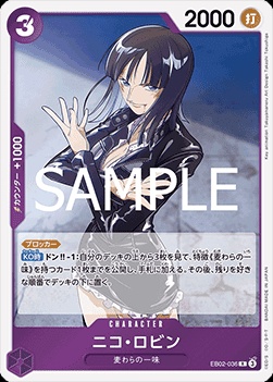 Nico Robin (EB02-036)
