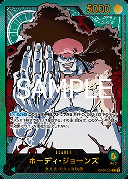 Hody Jones (OP06-020)
