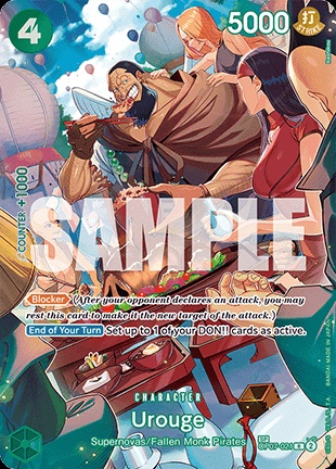 Urouge (OP07-021)