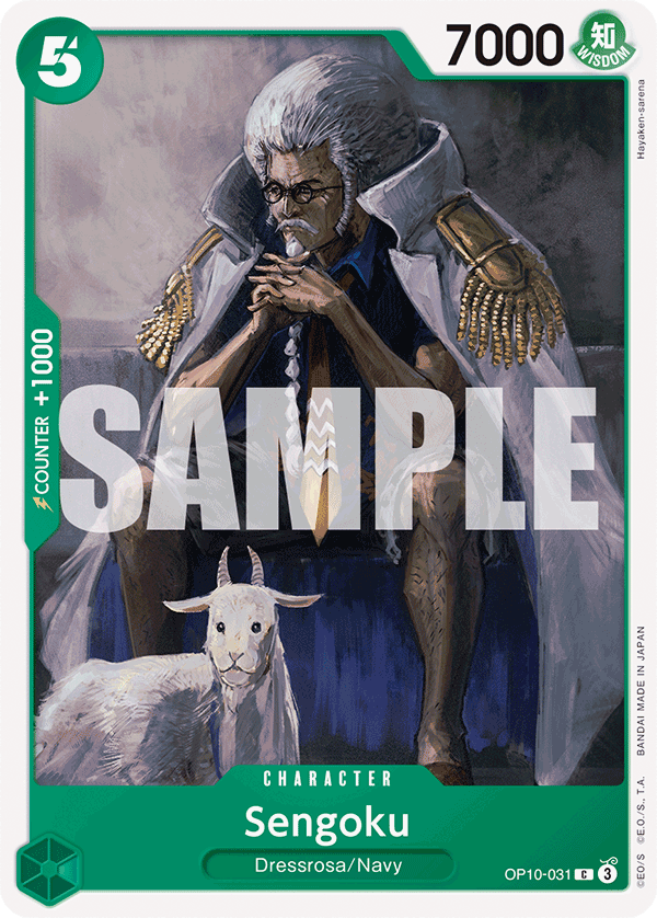 Sengoku (OP10-031) 카드 이미지