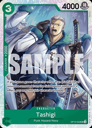 Tashigi (OP10-032)