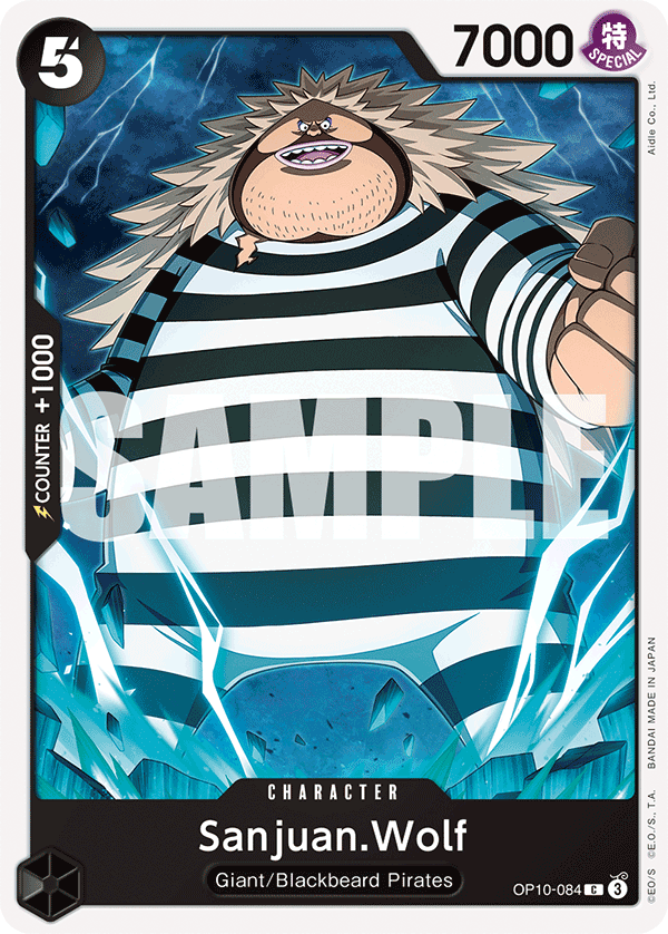 Sanjuan.Wolf (OP10-084) 카드 이미지