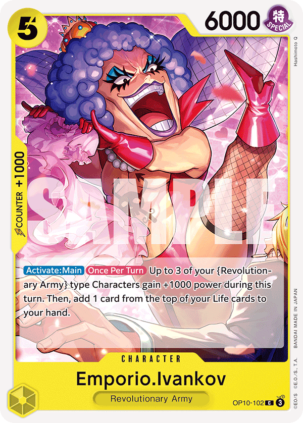 Emporio.Ivankov (OP10-102) 카드 이미지