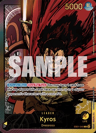 Kyros (EB01-040)