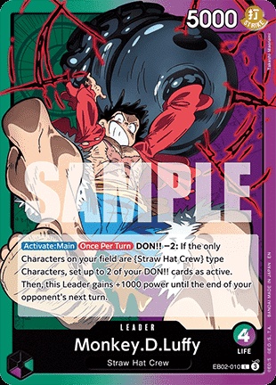 Monkey.D.Luffy (EB02-010) 카드 이미지