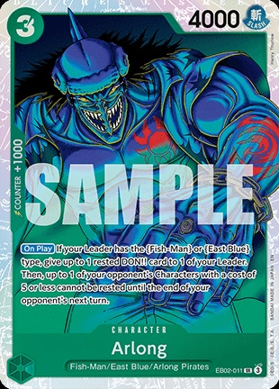 Arlong (EB02-011) 카드 이미지