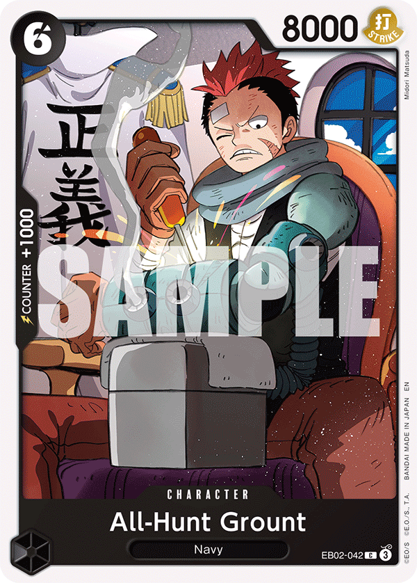 All-Hunt Grount (EB02-042)
