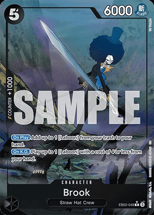 Brook (EB02-048)