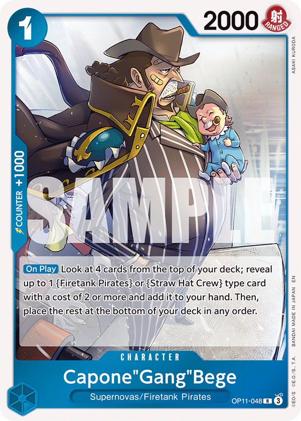 Capone""Gang""Bege (OP11-048)