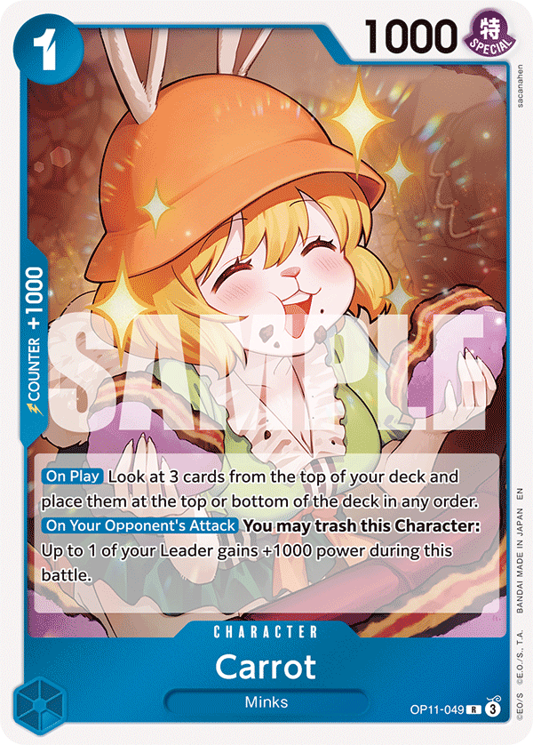 Carrot (OP11-049) 카드 이미지