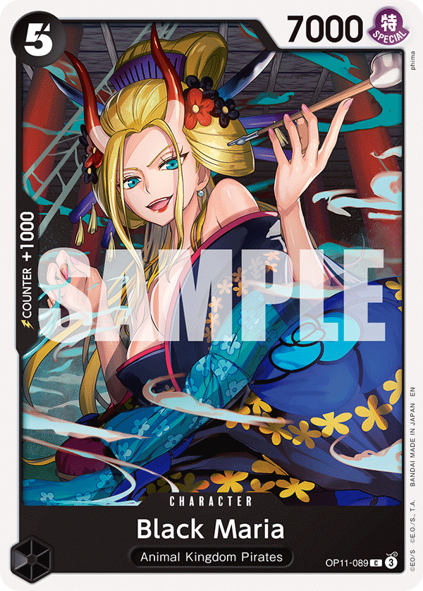 Black Maria (OP11-089) 카드 이미지