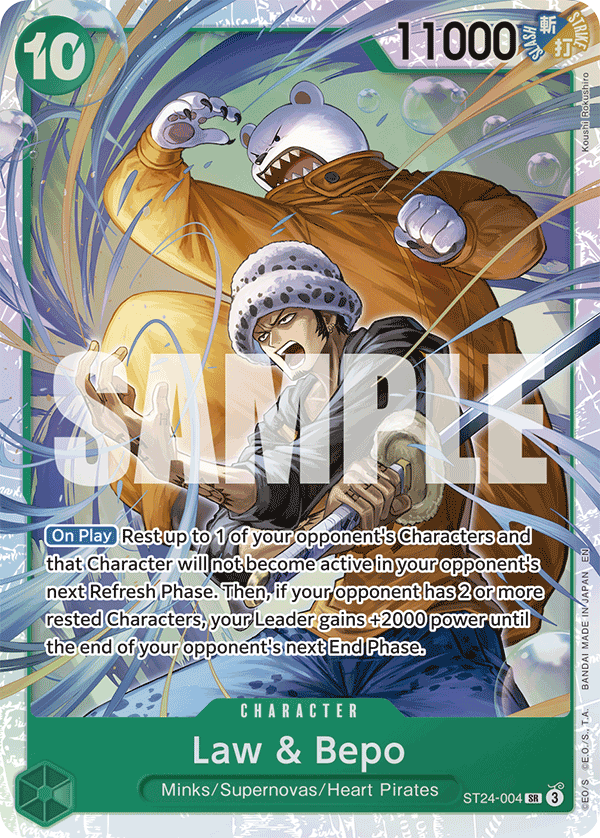 Law & Bepo (ST24-004) 카드 이미지