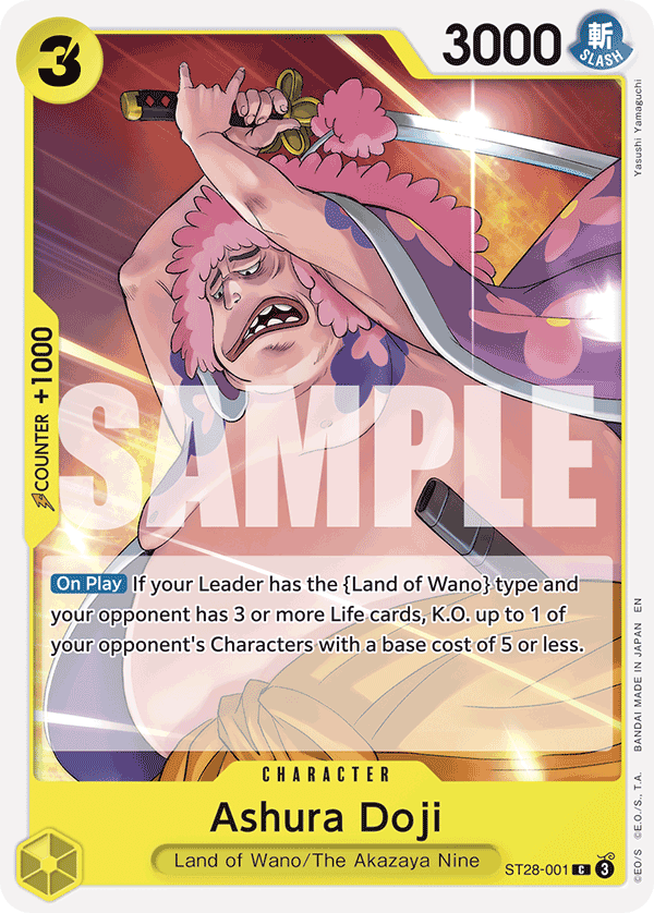 Ashura Doji (ST28-001) 카드 이미지