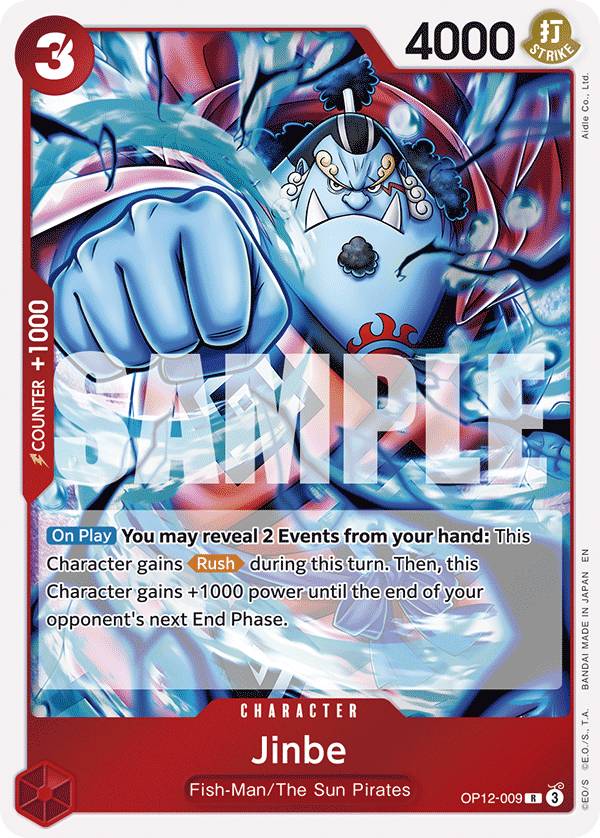 Jinbe (OP12-009) 카드 이미지