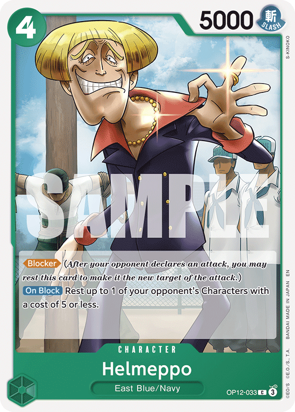 Helmeppo (OP12-033) 카드 이미지