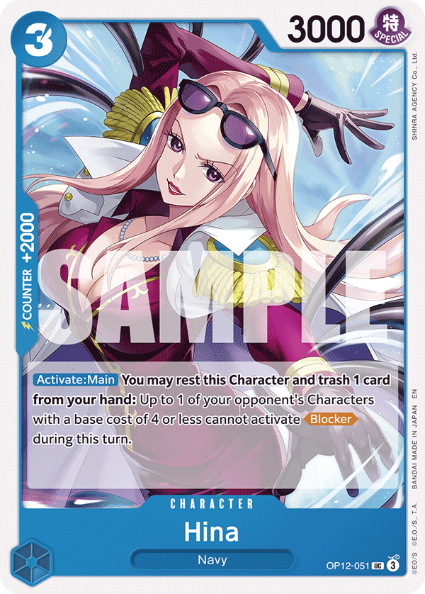 Hina (OP12-051) 카드 이미지