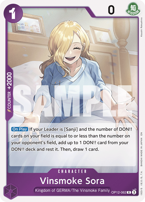 Vinsmoke Sora (OP12-062) 카드 이미지