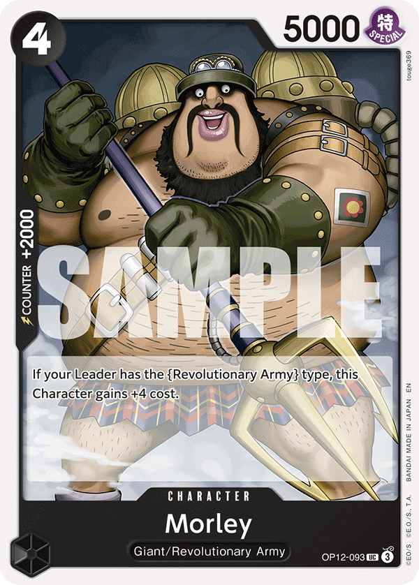 Morley (OP12-093) 카드 이미지