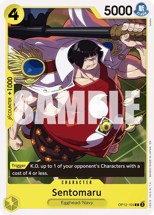 Sentomaru (OP12-104) 카드 이미지