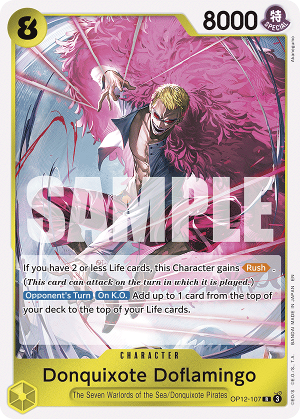 Donquixote Doflamingo (OP12-107) 카드 이미지