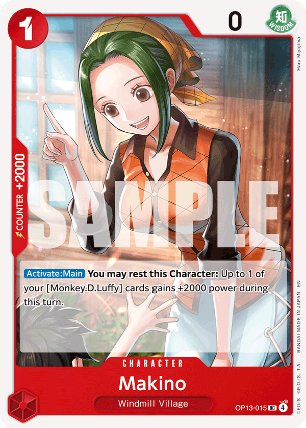Makino (OP13-015) 카드 이미지