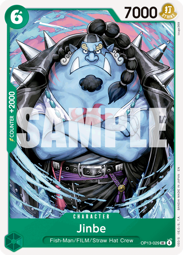 Jinbe (OP13-029) 카드 이미지