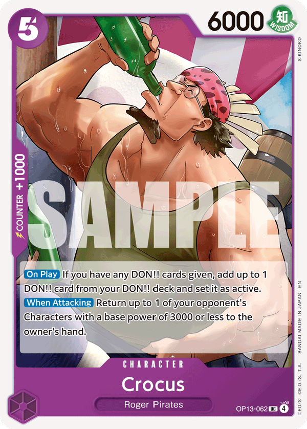 Crocus (OP13-062) 카드 이미지