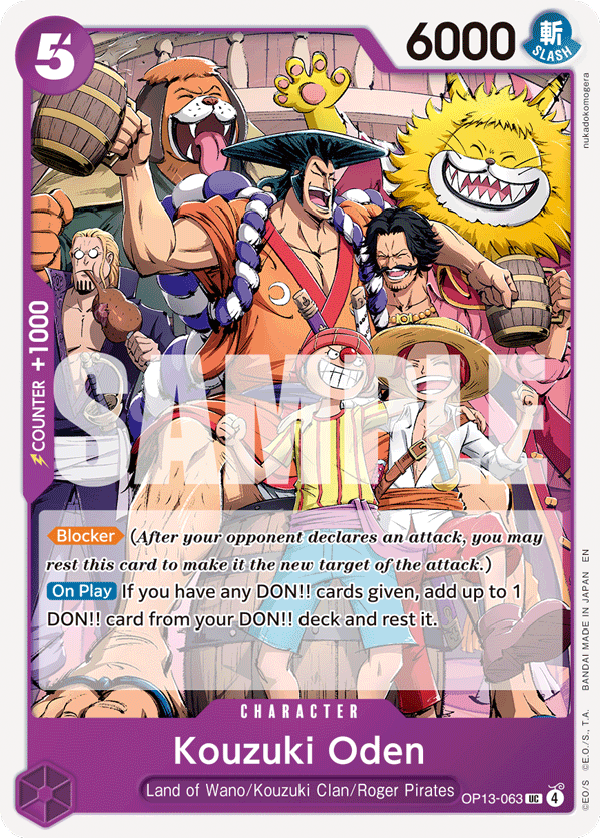 Kouzuki Oden (OP13-063) 카드 이미지