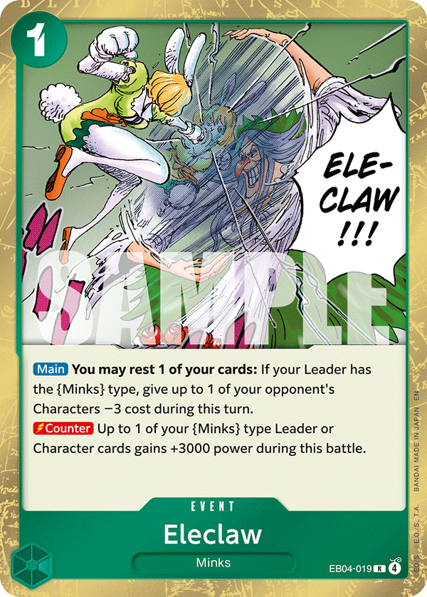 Eleclaw (EB04-019) 카드 이미지