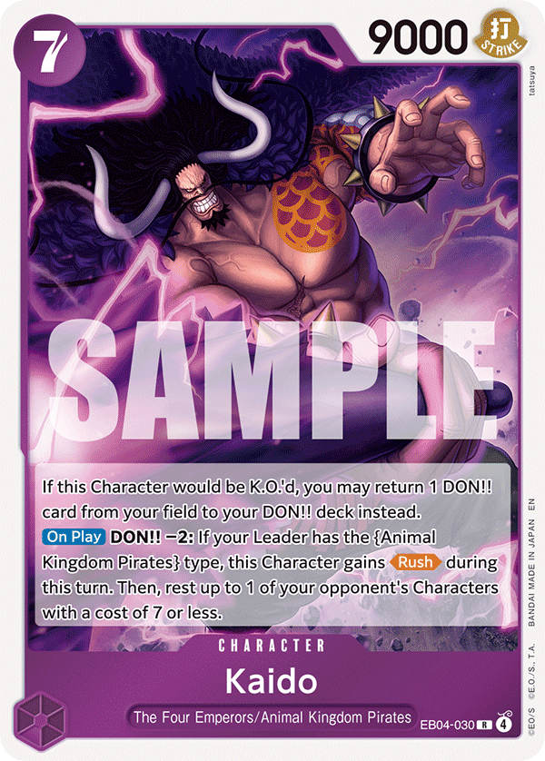 Kaido (EB04-030) 카드 이미지