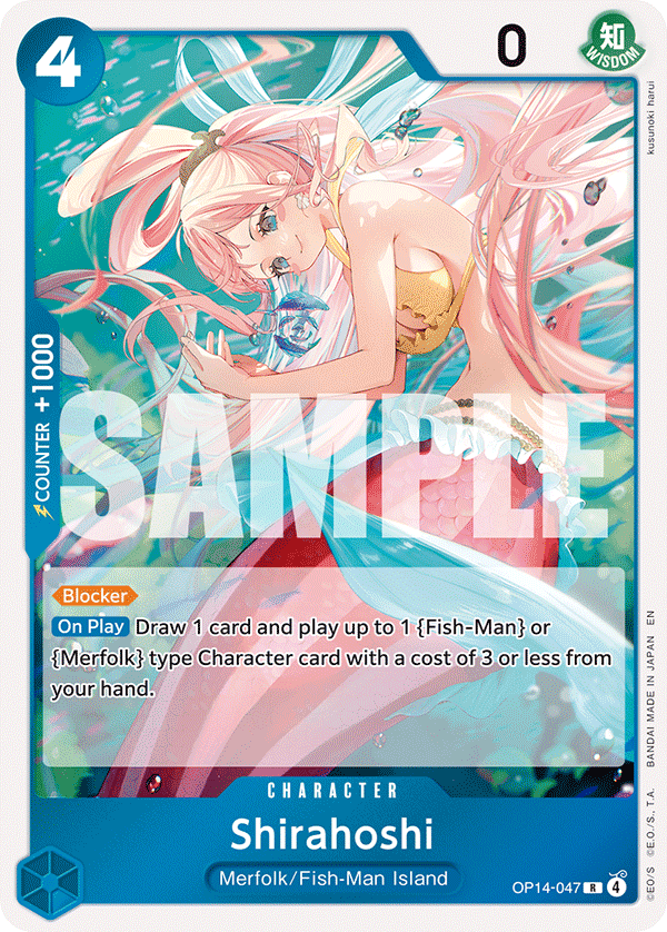 Shirahoshi (OP14-047) 카드 이미지