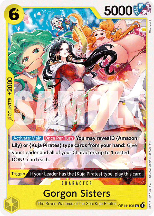 Gorgon Sisters (OP14-105)