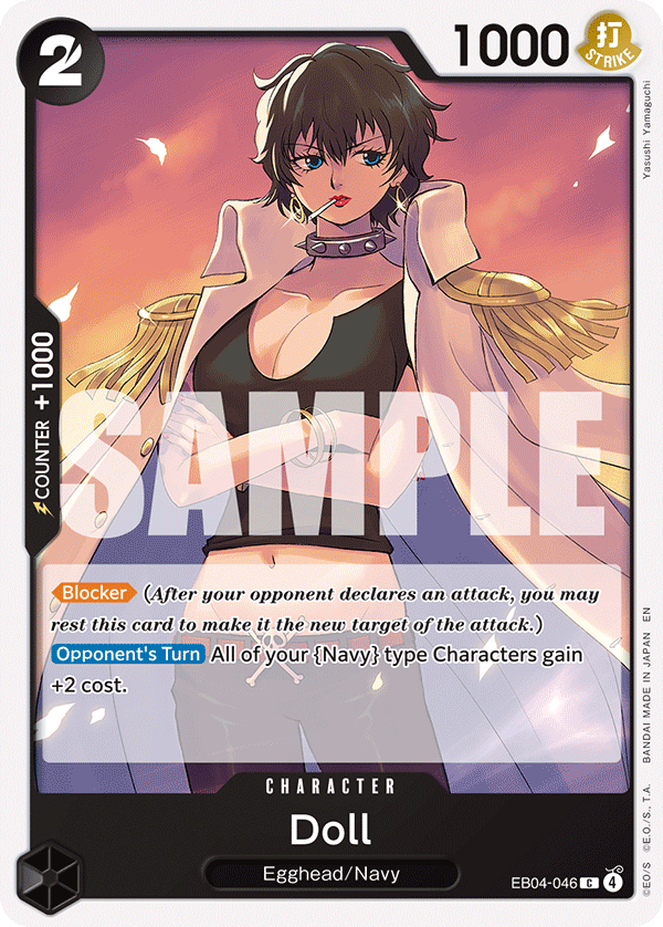 Doll (EB04-046)