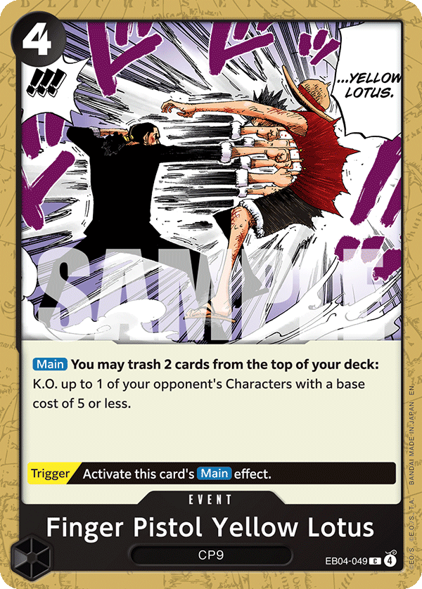 Finger Pistol Yellow Lotus (EB04-049) 카드 이미지