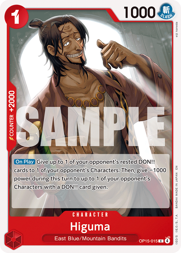 Higuma (OP15-015) — Representative image. Exact edition/artwork/language not yet verified.