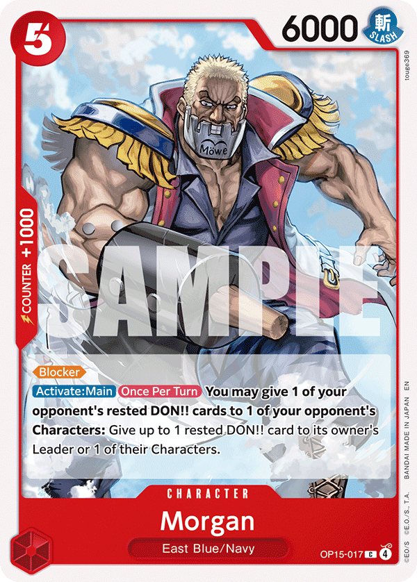 Morgan (OP15-017) 카드 이미지