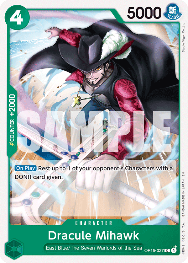 Dracule Mihawk (OP15-027) 카드 이미지