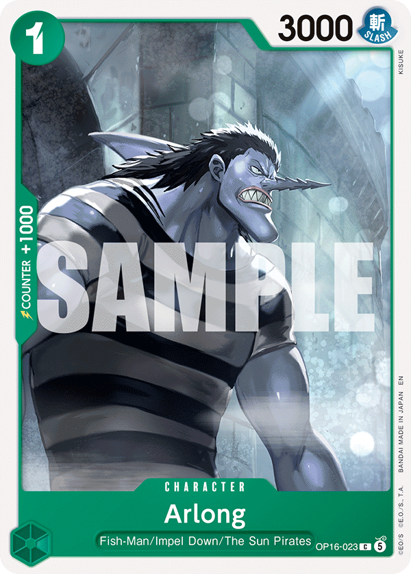 Arlong (OP16-023) 카드 이미지