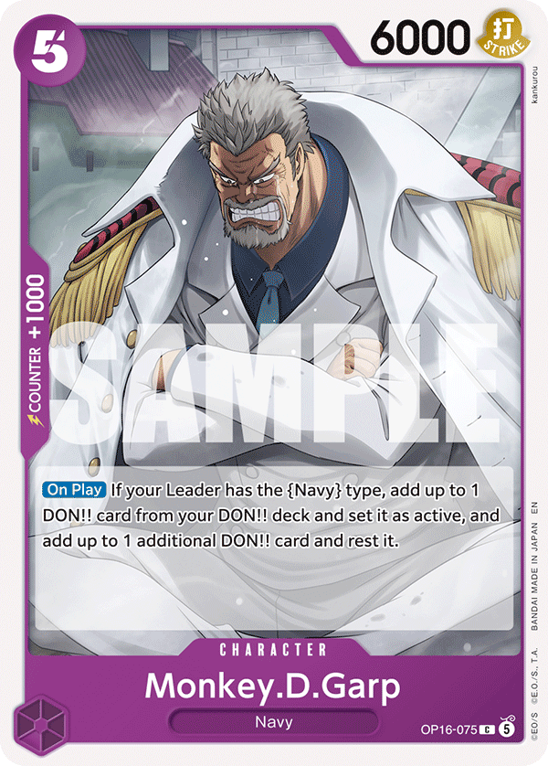 Monkey.D.Garp (OP16-075) 카드 이미지