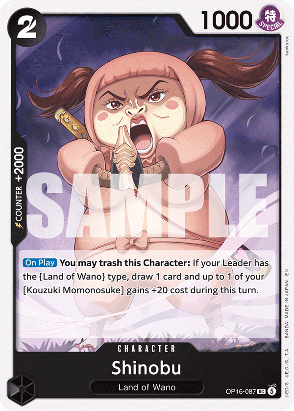 Shinobu (OP16-087) 카드 이미지