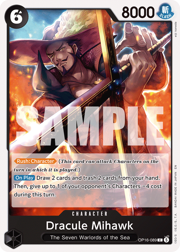 Dracule Mihawk (OP16-089) 카드 이미지