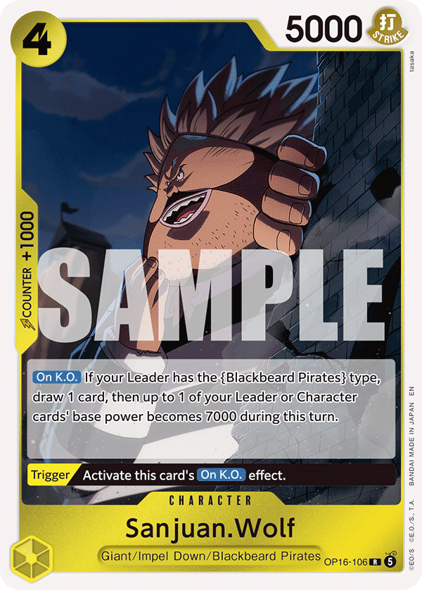 Sanjuan.Wolf (OP16-106) 카드 이미지